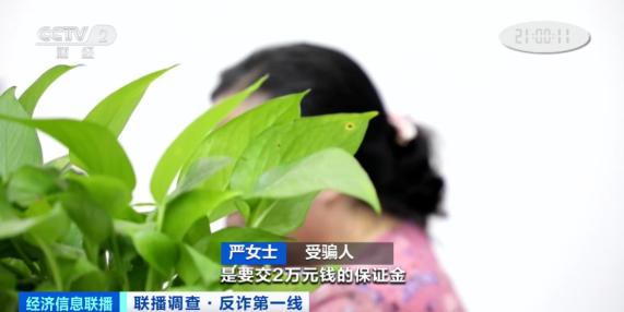 
首都医科大学附属阜外医院黄牛代挂号电话票贩子号贩子网上预约挂号,住院检查加快,超3180亿元！紧急拦截！