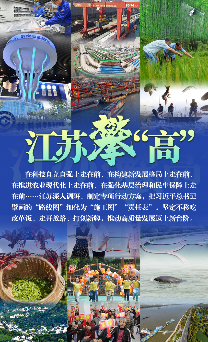 
长沙各大医院黄牛代挂号电话票贩子号贩子网上预约挂号,住院检查加快,江苏攀“高”