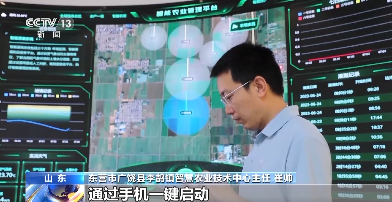 
杭州市第一人民医院黄牛代挂号电话票贩子号贩子网上预约挂号,住院检查加快,当农业生产遇到极端天气 如何做好田间管理？