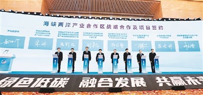 
北京301医院黄牛代挂号电话票贩子号贩子网上预约挂号,住院检查加快,“在齐鲁大地实现更好发展”