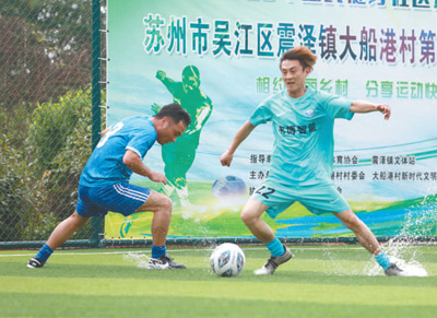 
沈阳各大医院黄牛代挂号电话票贩子号贩子网上预约挂号,住院检查加快,村里办起足球联赛