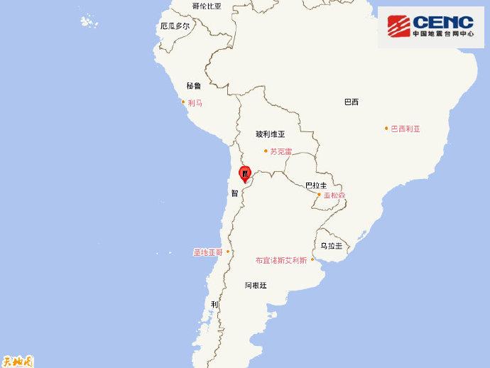
北大第一医院黄牛代挂号电话票贩子号贩子网上预约挂号,住院检查加快,智利发生5.9级地震 震源深度130千米