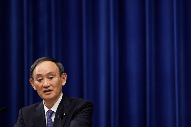 
浙江口腔医院黄牛代挂号电话票贩子号贩子网上预约挂号,住院检查加快,“罕见规模”经济团访印，日本想干啥？