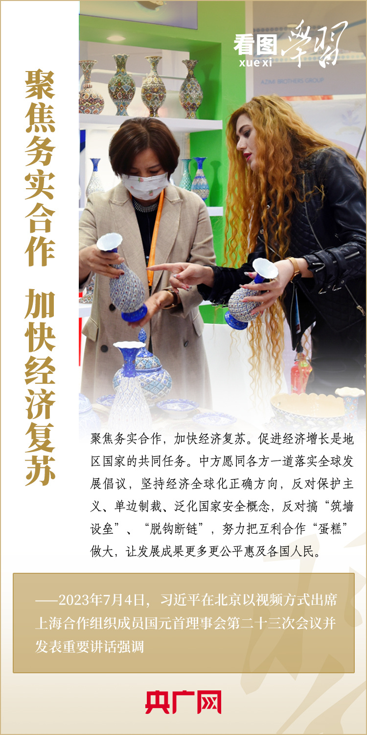 
北京阜外医院黄牛代挂号电话票贩子号贩子网上预约挂号,住院检查加快,习近平主席为上海合作组织发展提出五点建议