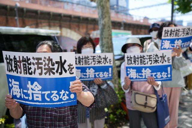 
浙江第二医院黄牛代挂号电话票贩子号贩子网上预约挂号,住院检查加快,外媒：核污染水排海将影响日本关键产品出口