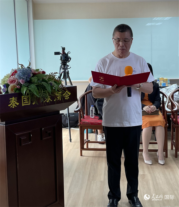 
回龙观医院黄牛代挂号电话票贩子号贩子网上预约挂号,住院检查加快,杭州亚运主题座谈交流会在泰国曼谷举行