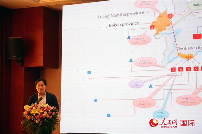 
中国中医科学院眼科医院黄牛代挂号电话票贩子号贩子网上预约挂号,住院检查加快,“一带一路”十周年与中国老挝合作国际论坛在万象举行