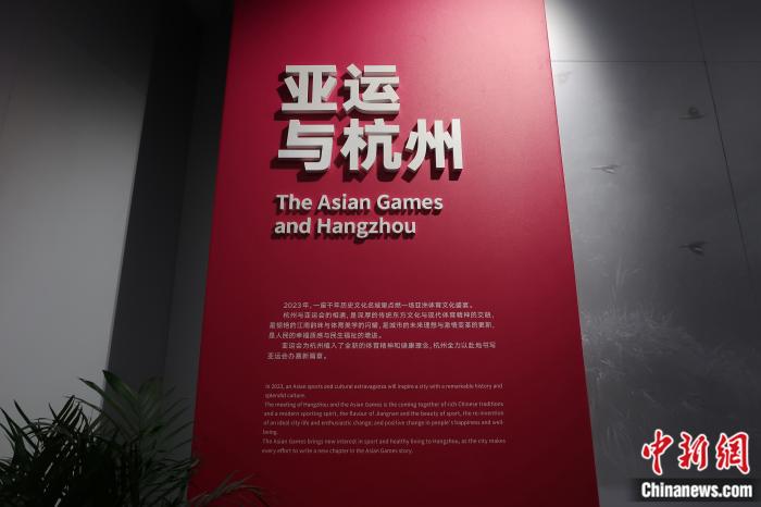
杭州西溪医院黄牛代挂号电话票贩子号贩子网上预约挂号,住院检查加快,中国在这方面正引领世界！外籍人士点赞亚运之城低碳实践
