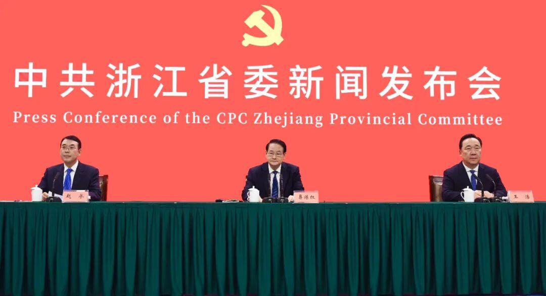 
北京西苑医院黄牛代挂号电话票贩子号贩子网上预约挂号,住院检查加快,浙江宣传|浙江之路