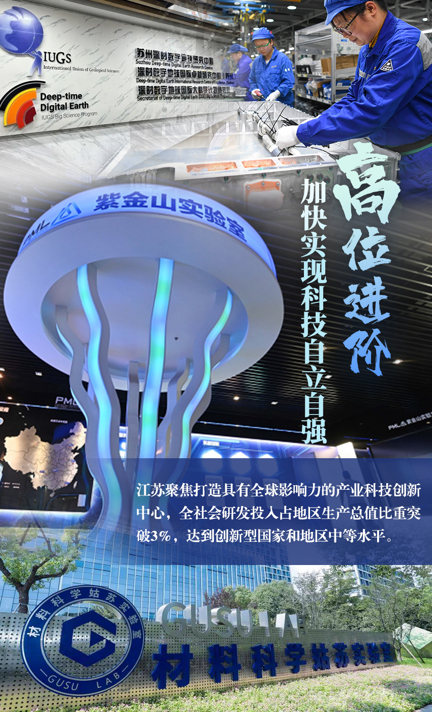 
长沙各大医院黄牛代挂号电话票贩子号贩子网上预约挂号,住院检查加快,江苏攀“高”