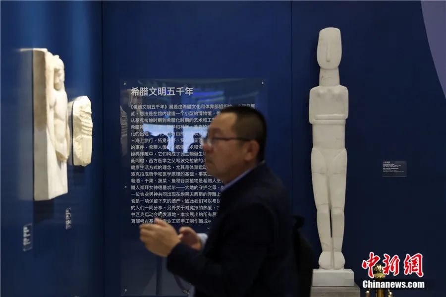 
广州肿瘤医院黄牛代挂号电话票贩子号贩子网上预约挂号,住院检查加快,希腊前总统帕夫洛普洛斯：希中文明对话为何那么重要？