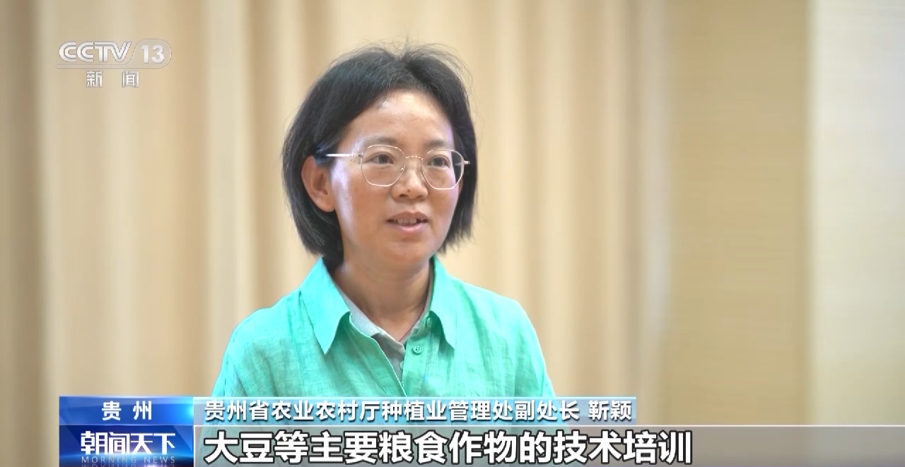 
杭州市第一人民医院黄牛代挂号电话票贩子号贩子网上预约挂号,住院检查加快,当农业生产遇到极端天气 如何做好田间管理？