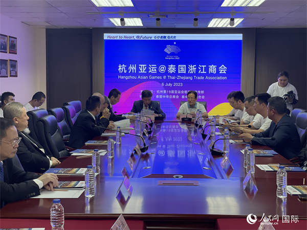 
回龙观医院黄牛代挂号电话票贩子号贩子网上预约挂号,住院检查加快,杭州亚运主题座谈交流会在泰国曼谷举行