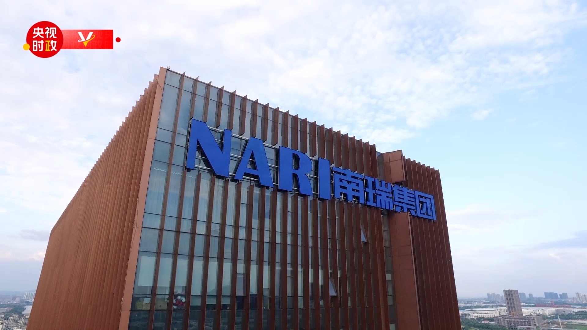 
广州儿童医院黄牛代挂号电话票贩子号贩子网上预约挂号,住院检查加快,习近平江苏行丨走进南瑞集团有限公司
