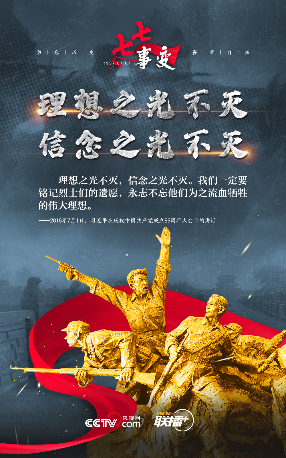 
中山二院黄牛代挂号电话票贩子号贩子网上预约挂号,住院检查加快,勿忘历史 吾辈自强