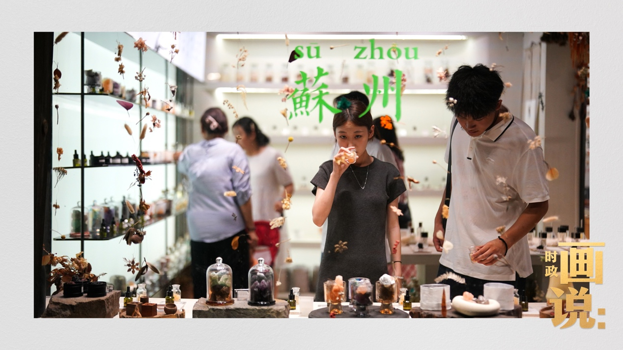 
上海精神卫生中心黄牛代挂号电话票贩子号贩子网上预约挂号,住院检查加快,时政画说丨平江路·姑苏城