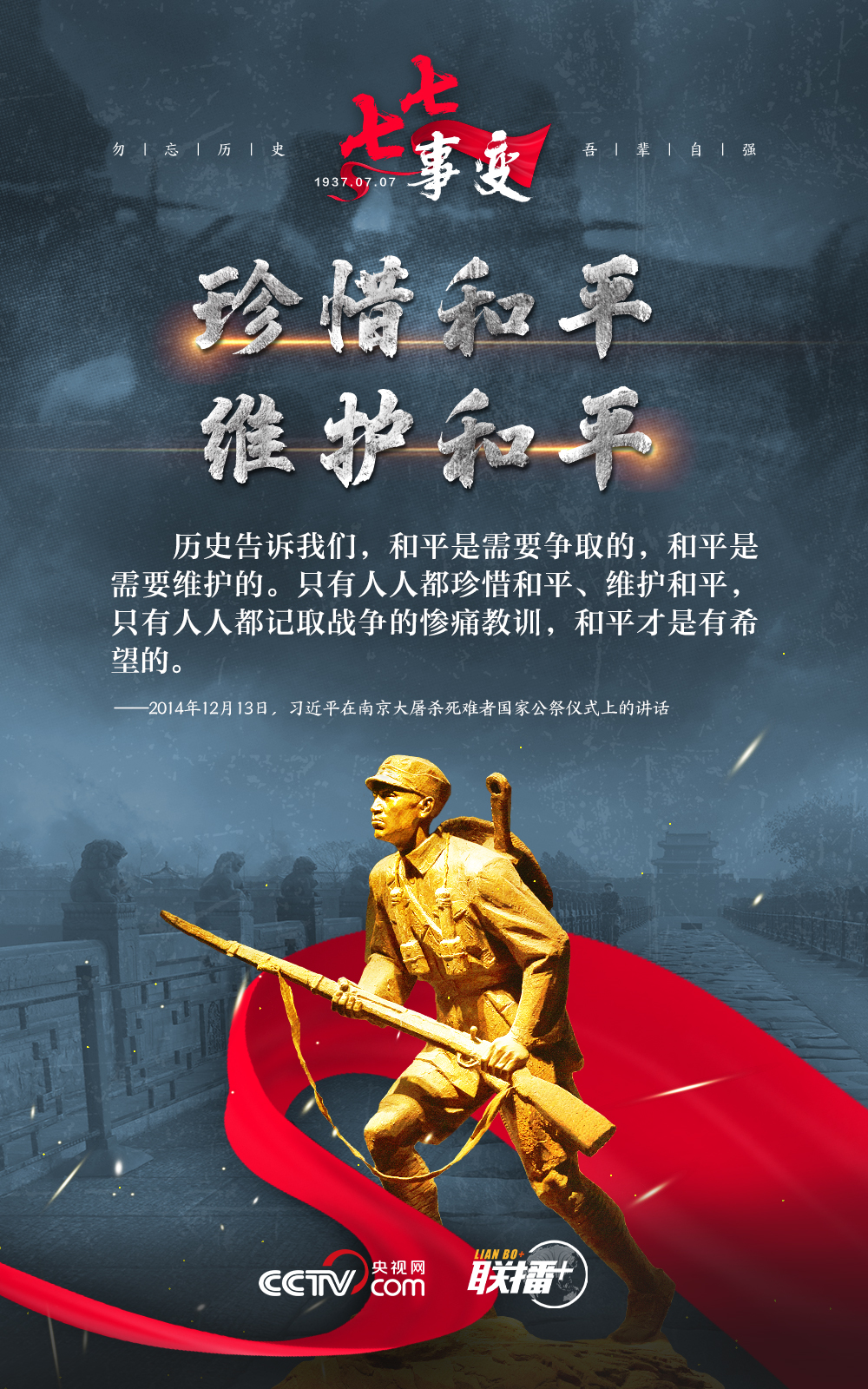 
中山二院黄牛代挂号电话票贩子号贩子网上预约挂号,住院检查加快,勿忘历史 吾辈自强