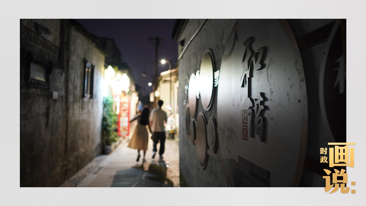
上海精神卫生中心黄牛代挂号电话票贩子号贩子网上预约挂号,住院检查加快,时政画说丨平江路·姑苏城