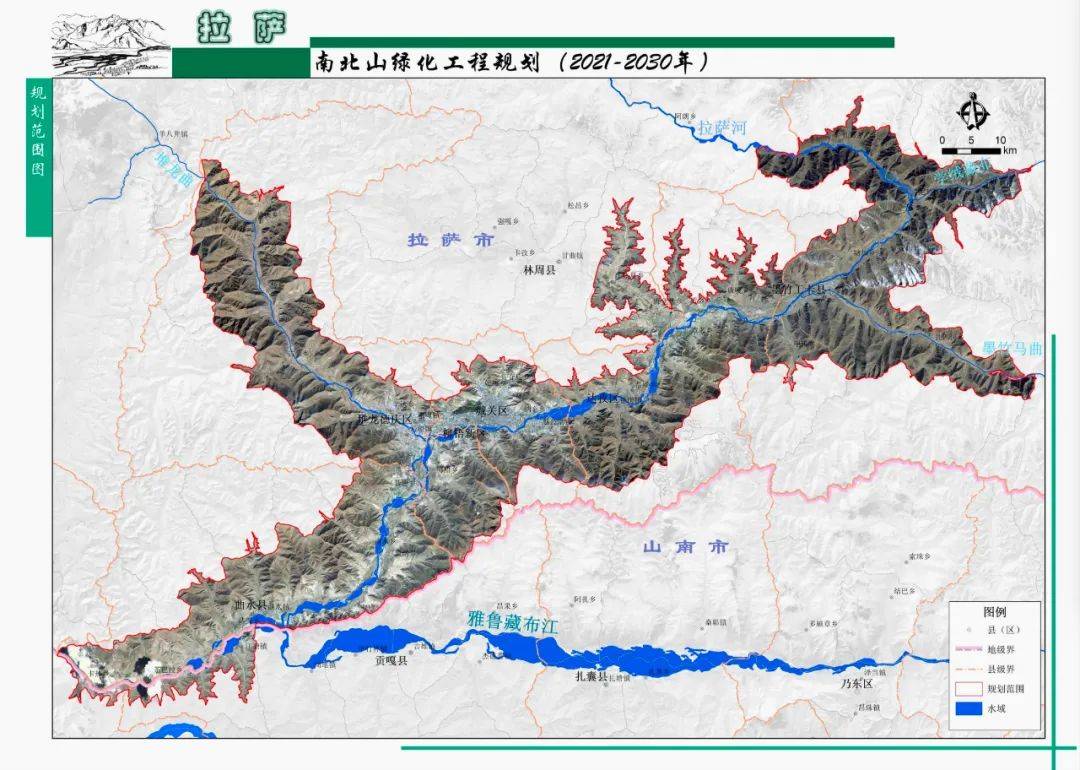 
广东省人民医院黄牛代挂号电话票贩子号贩子网上预约挂号,住院检查加快,10年！西藏有一种力量“植”得期待