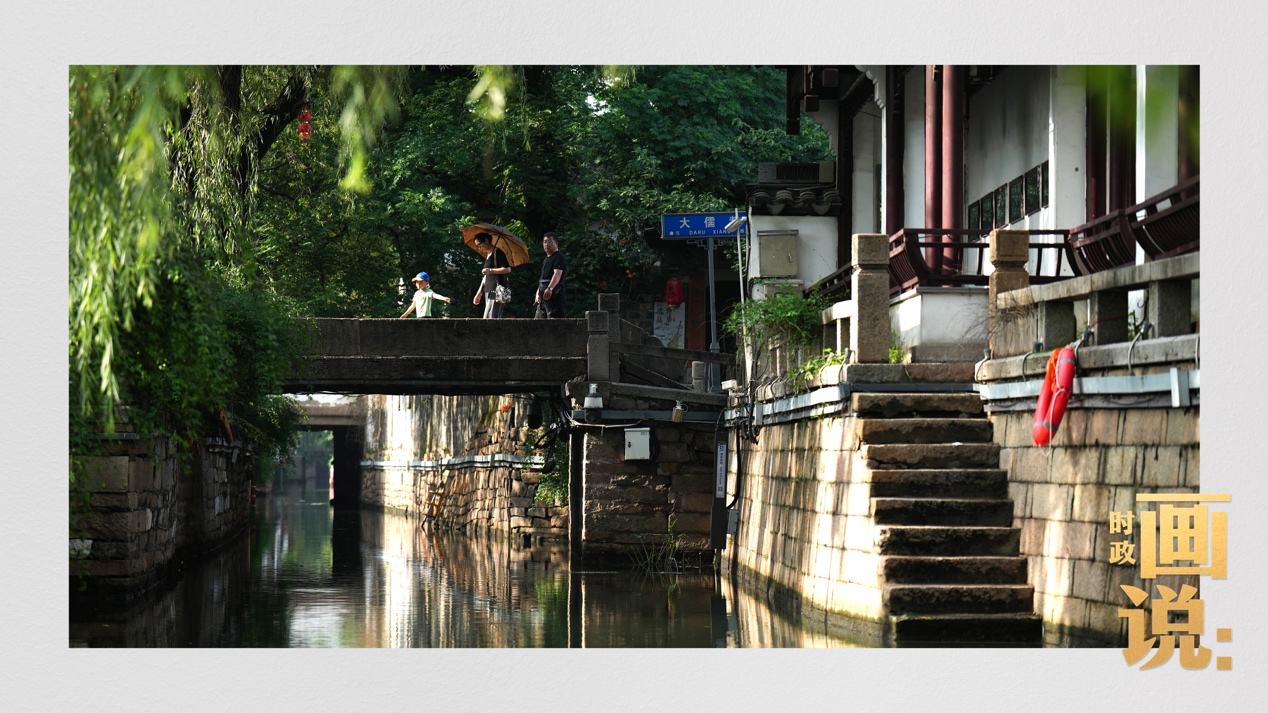 
上海精神卫生中心黄牛代挂号电话票贩子号贩子网上预约挂号,住院检查加快,时政画说丨平江路·姑苏城
