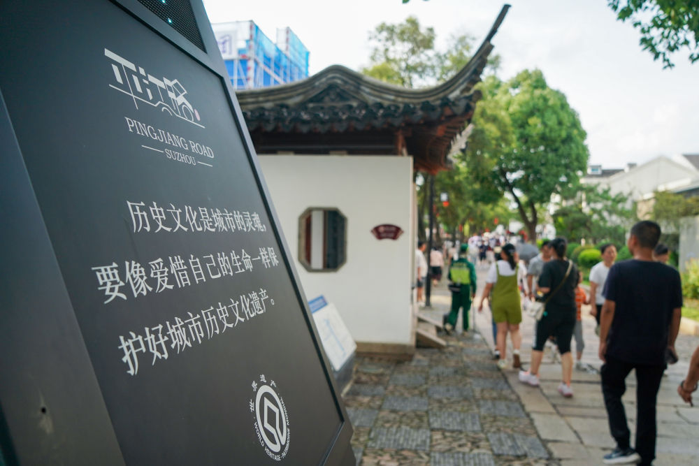 
中国人民解放军总医院黄牛代挂号电话票贩子号贩子网上预约挂号,住院检查加快,第1视点｜平江胜景 写意江南