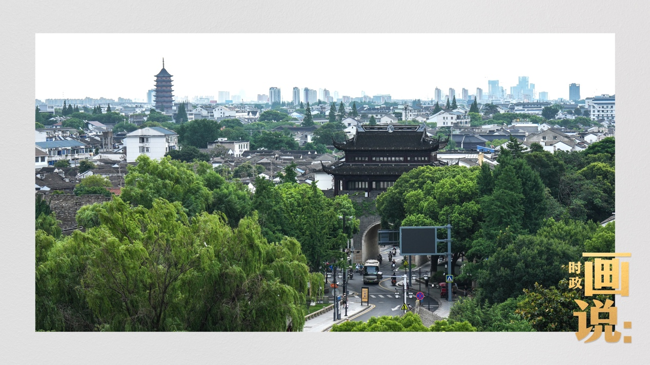 
上海精神卫生中心黄牛代挂号电话票贩子号贩子网上预约挂号,住院检查加快,时政画说丨平江路·姑苏城