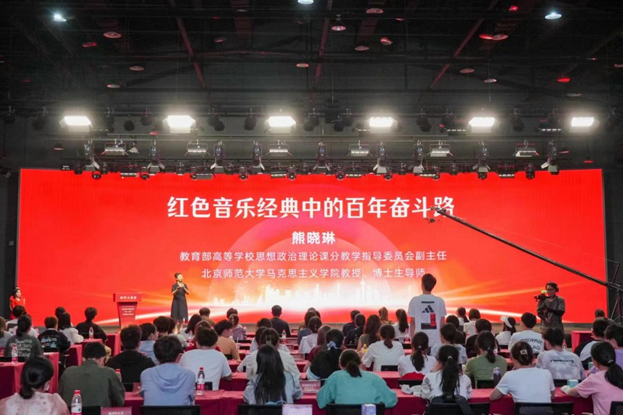 
北京各大医院黄牛代挂号电话票贩子号贩子网上预约挂号,住院检查加快,青年交互式网络思政栏目《时代大课堂》“第一课”主题宣传活动在浙江温州举行