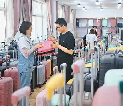 
北京肿瘤医院黄牛代挂号电话票贩子号贩子网上预约挂号,住院检查加快,白沟箱包：创品牌 闯世界（小商品 大产业⑤）