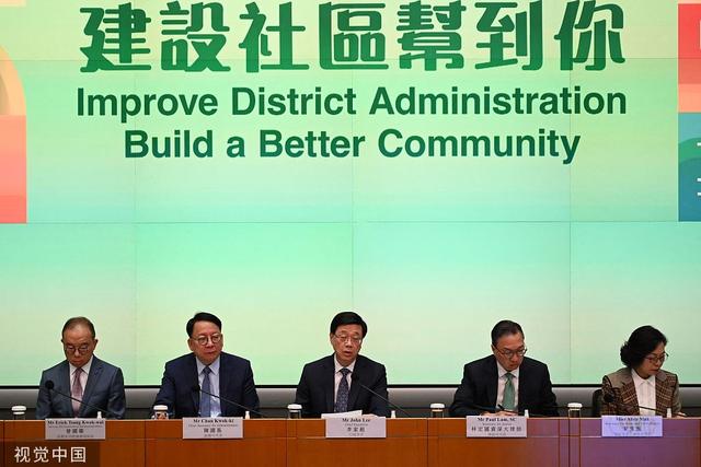 
上海肿瘤医院黄牛代挂号电话票贩子号贩子网上预约挂号,住院检查加快,香港立法会三读通过区议会修例草案，李家超：一个重要里程碑