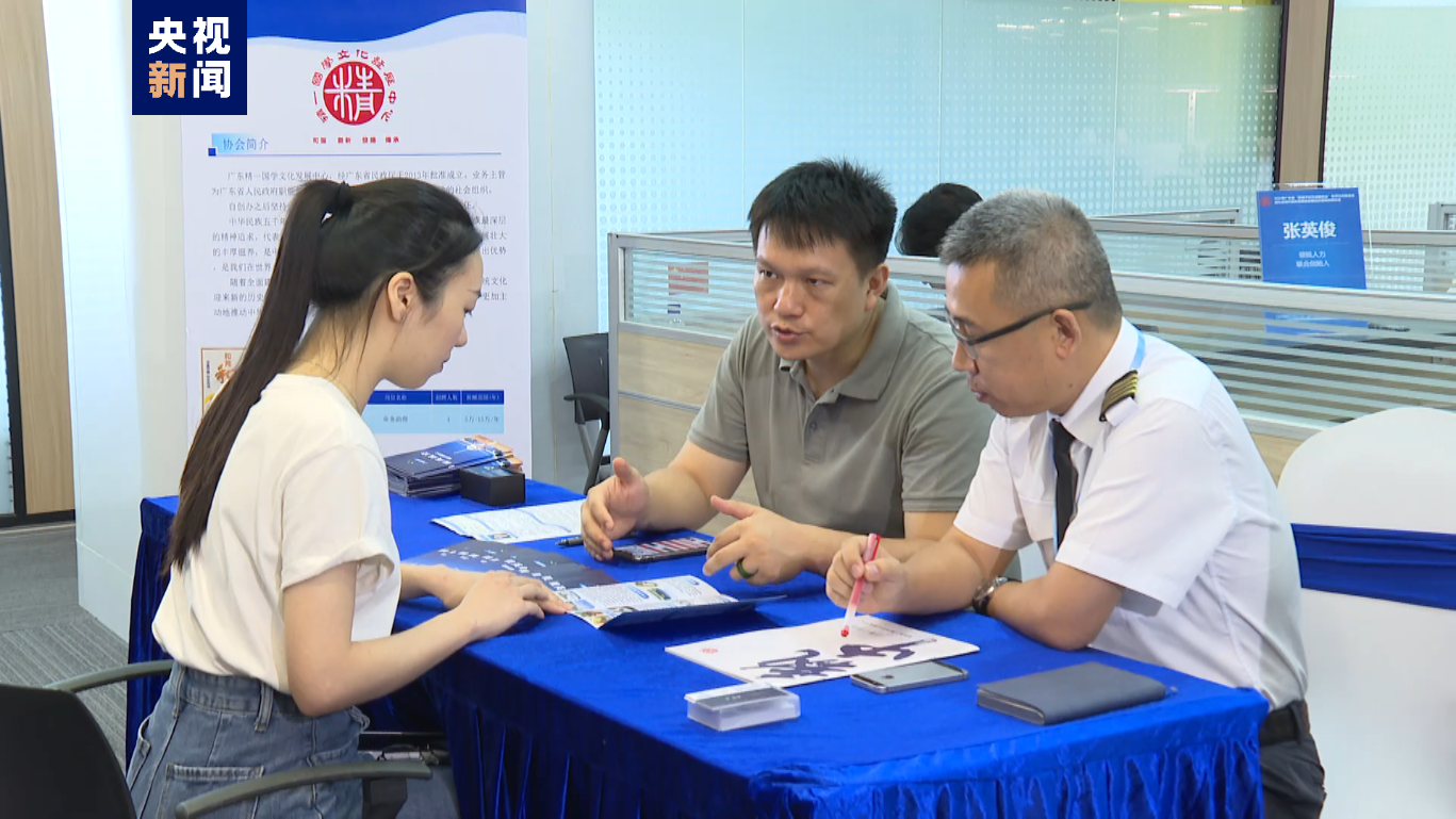 
杭州各大医院黄牛代挂号电话票贩子号贩子网上预约挂号,住院检查加快,已提供岗位超10万个！广东“百城千社万企助就业”专项行动推进会举办