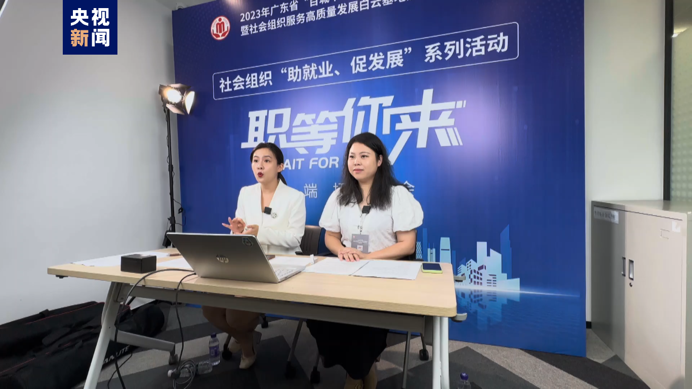 
杭州各大医院黄牛代挂号电话票贩子号贩子网上预约挂号,住院检查加快,已提供岗位超10万个！广东“百城千社万企助就业”专项行动推进会举办