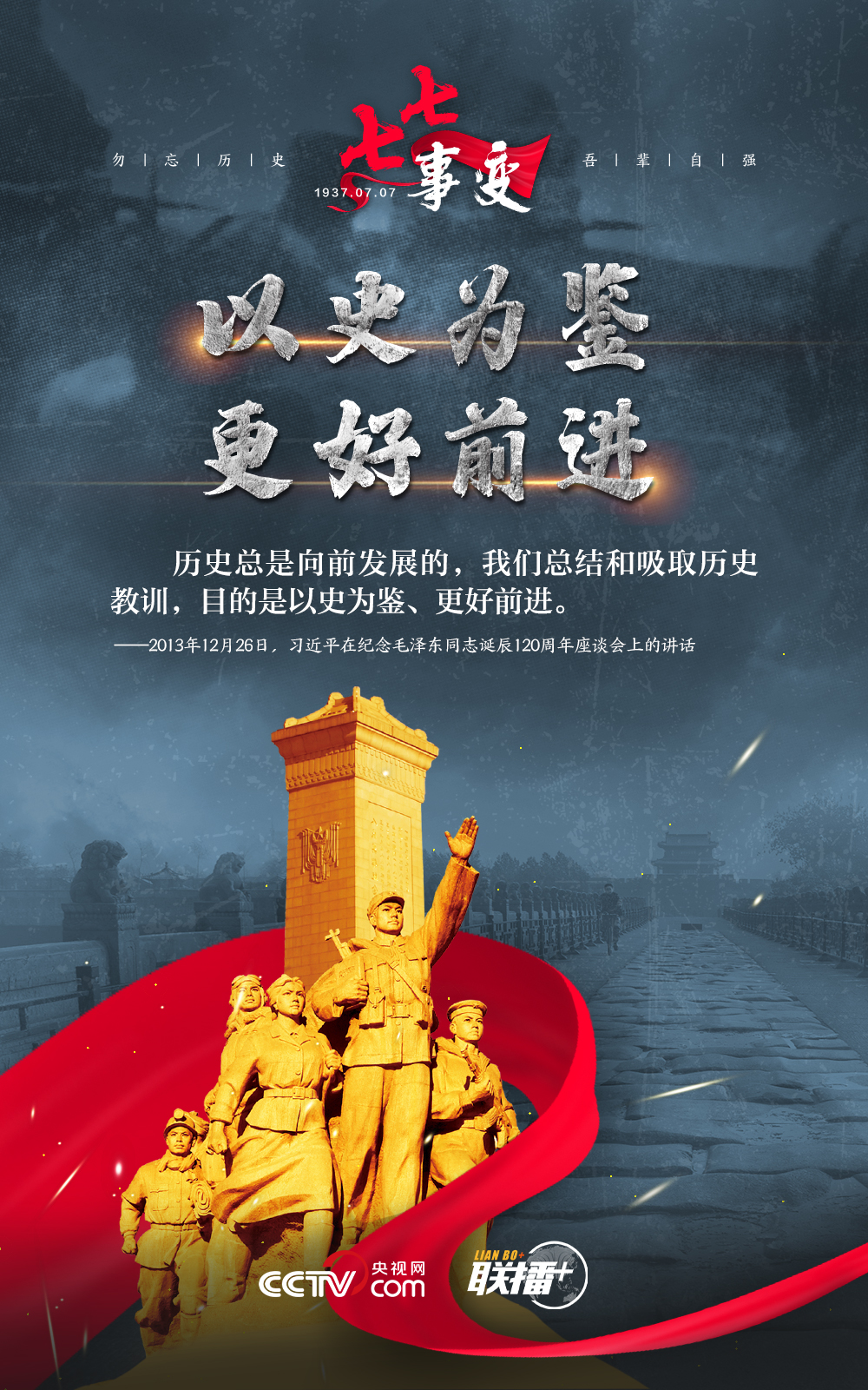 
中山二院黄牛代挂号电话票贩子号贩子网上预约挂号,住院检查加快,勿忘历史 吾辈自强
