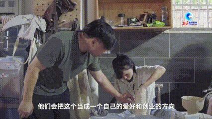 
浙江大学儿童医院黄牛代挂号电话票贩子号贩子网上预约挂号,住院检查加快,全球连线｜“洋记者”探访景德镇：千年瓷都为何“磁力”不减