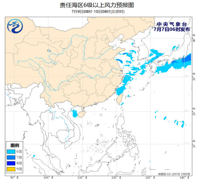 
广东省中医院黄牛代挂号电话票贩子号贩子网上预约挂号,住院检查加快,中央气象台：渤海和江苏沿岸海域将有雷暴大风 黄海北部海域将有雾