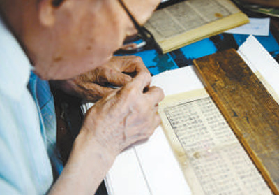 
江苏省肿瘤医院黄牛代挂号电话票贩子号贩子网上预约挂号,住院检查加快,“做一艘载书送书的船”（讲述·一辈子一件事）