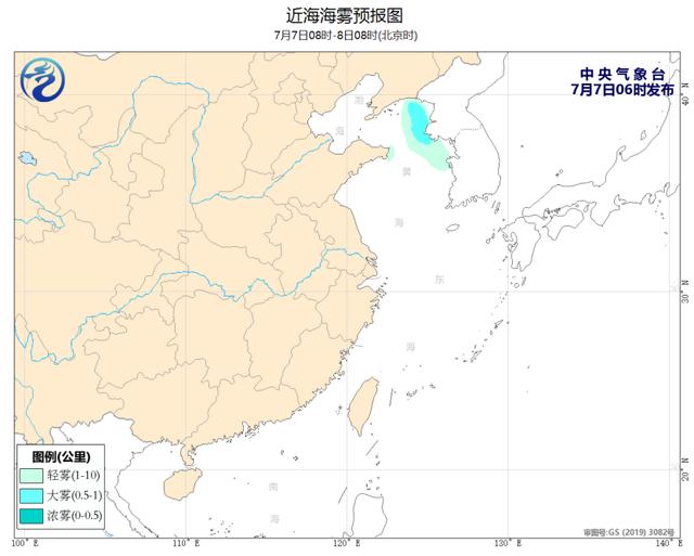 
广东省中医院黄牛代挂号电话票贩子号贩子网上预约挂号,住院检查加快,中央气象台：渤海和江苏沿岸海域将有雷暴大风 黄海北部海域将有雾