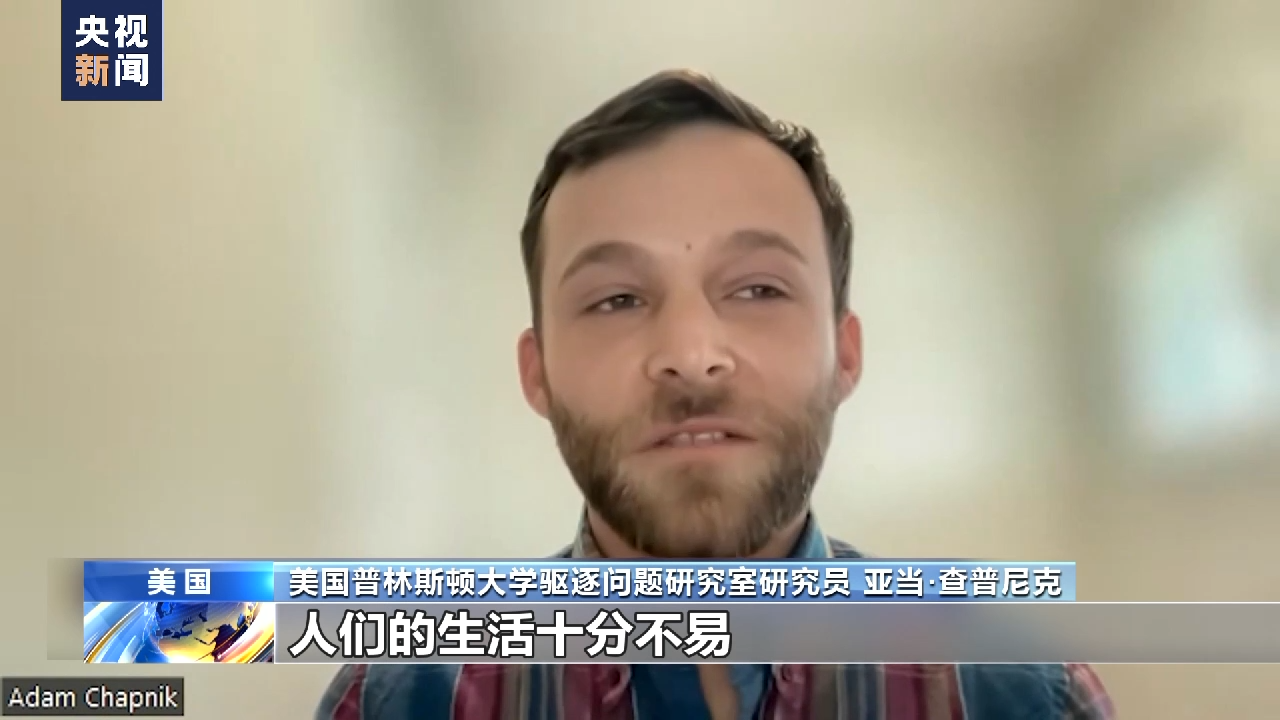 
上海眼耳鼻喉科医院黄牛代挂号电话票贩子号贩子网上预约挂号,住院检查加快,美国驱逐租客现象激增 非裔群体尤受冲击