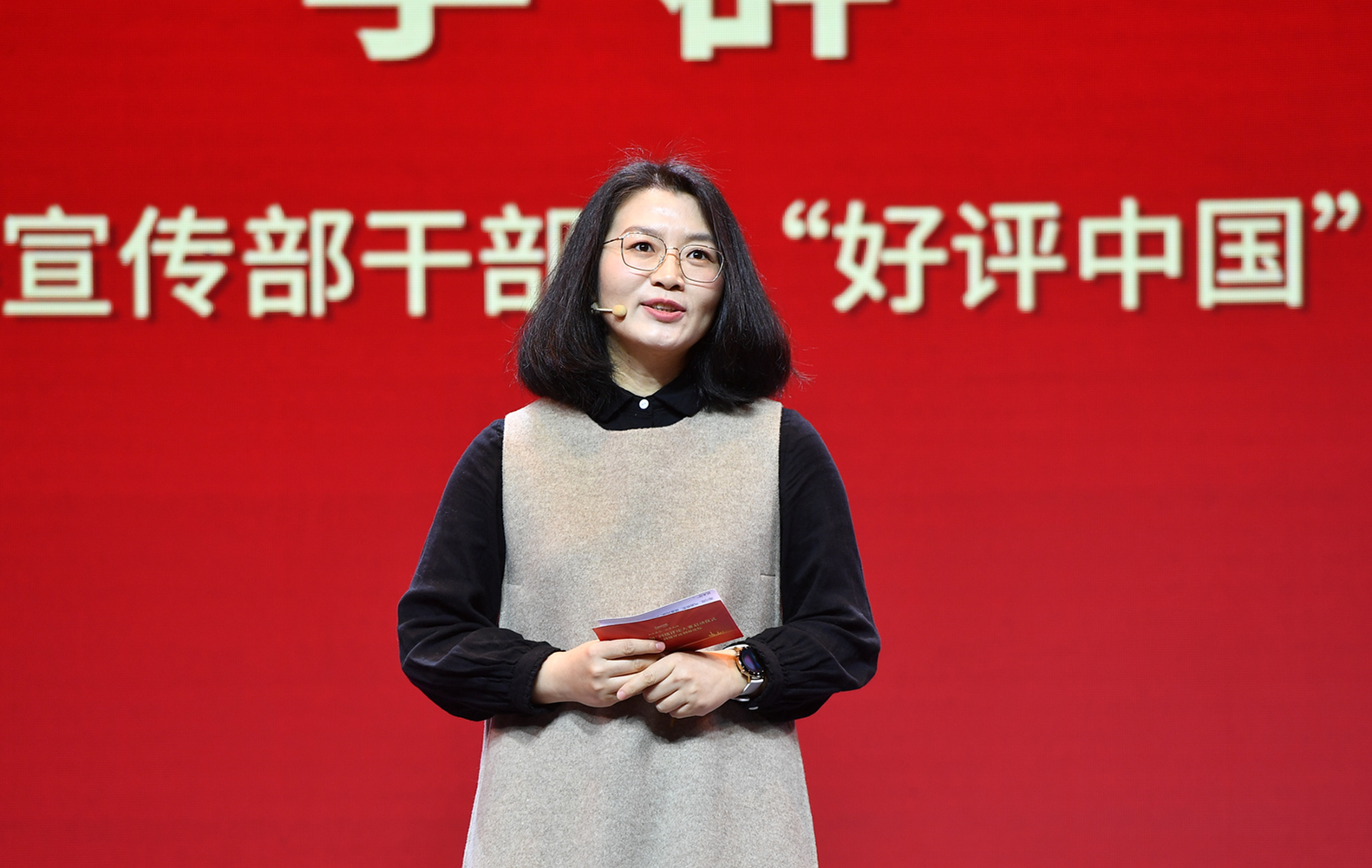 
上海龙华医院黄牛代挂号电话票贩子号贩子网上预约挂号,住院检查加快,好评中国·访谈丨实事求是，在众说纷纭之时“一言立骨”