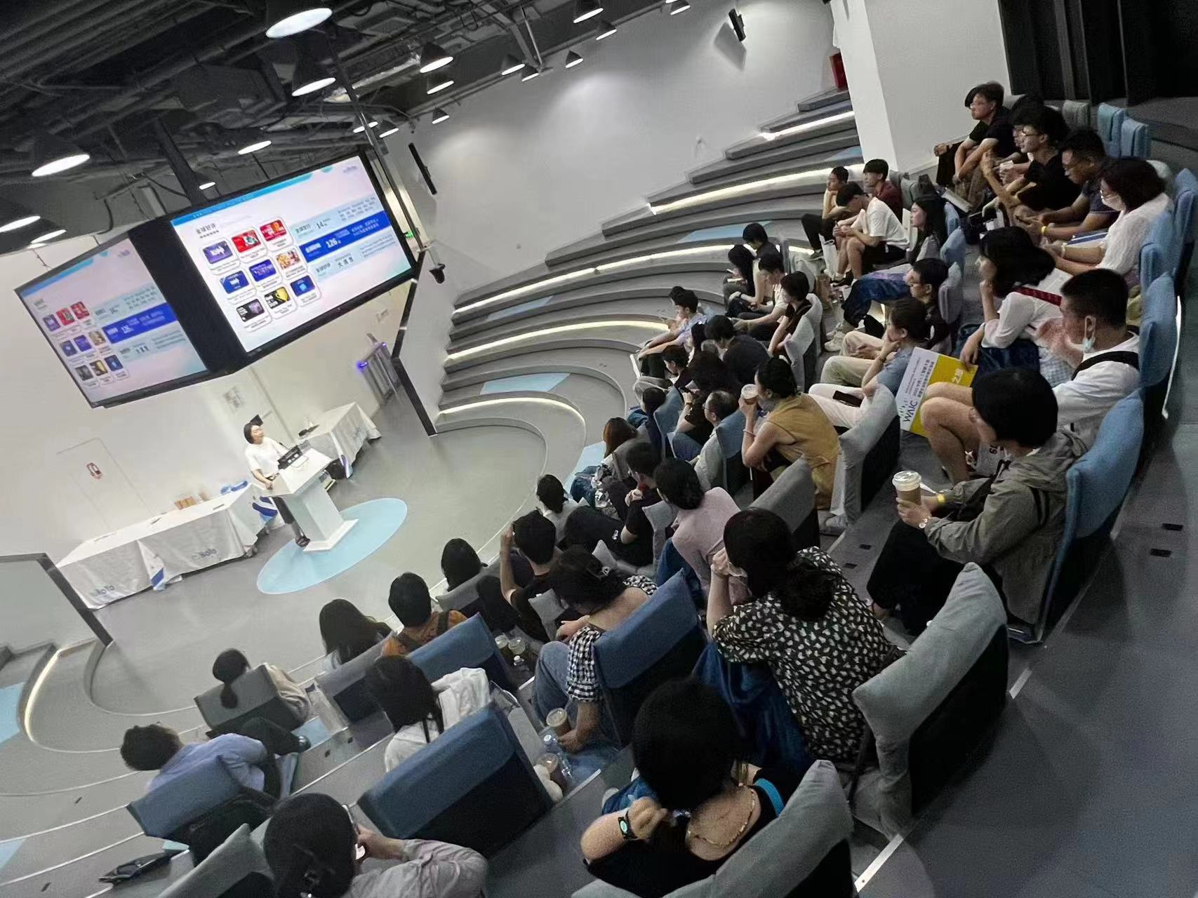
首都医科大学附属阜外医院黄牛代挂号电话票贩子号贩子网上预约挂号,住院检查加快,7条线路感受智慧美好生活，“2023 世界人工智能大会民营企业社会开放日”主题活动启动