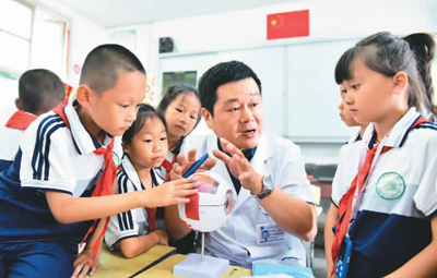 
北京西苑医院黄牛代挂号电话票贩子号贩子网上预约挂号,住院检查加快,这样做，防止孩子视力“滑坡”（呵护幼苗成长）