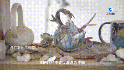 
浙江大学儿童医院黄牛代挂号电话票贩子号贩子网上预约挂号,住院检查加快,全球连线｜“洋记者”探访景德镇：千年瓷都为何“磁力”不减