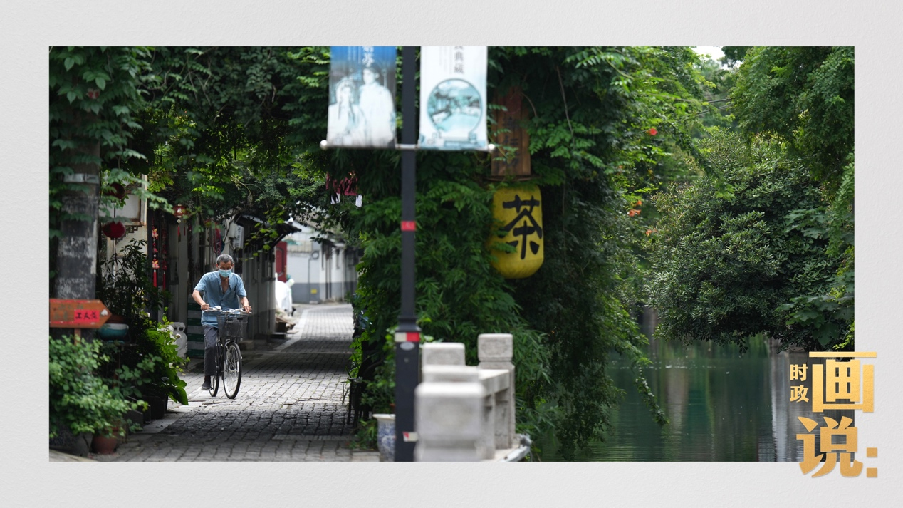 
上海精神卫生中心黄牛代挂号电话票贩子号贩子网上预约挂号,住院检查加快,时政画说丨平江路·姑苏城