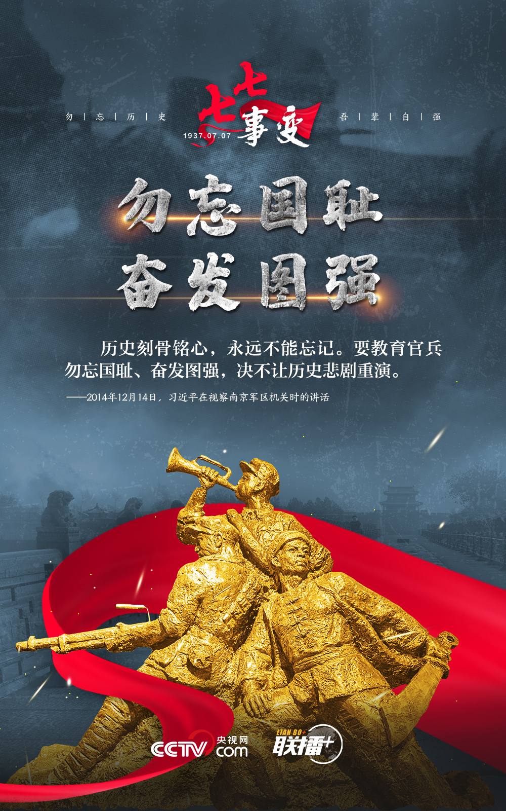 
中山二院黄牛代挂号电话票贩子号贩子网上预约挂号,住院检查加快,勿忘历史 吾辈自强