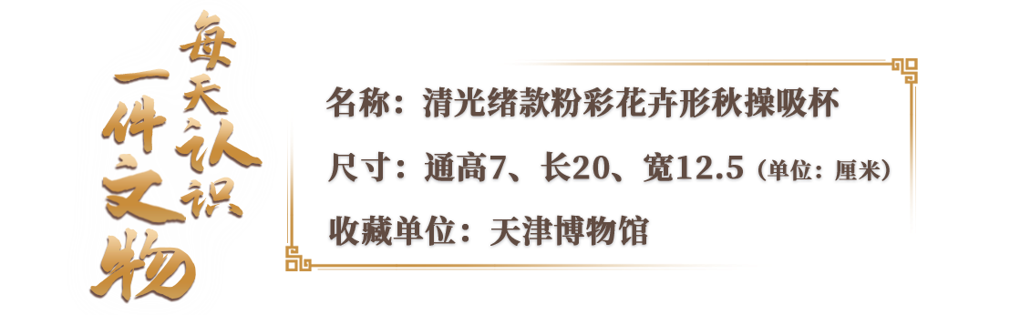 
南京儿童医院黄牛代挂号电话票贩子号贩子网上预约挂号,住院检查加快,文博日历丨今日小暑 来吸一口“高颜值”清凉