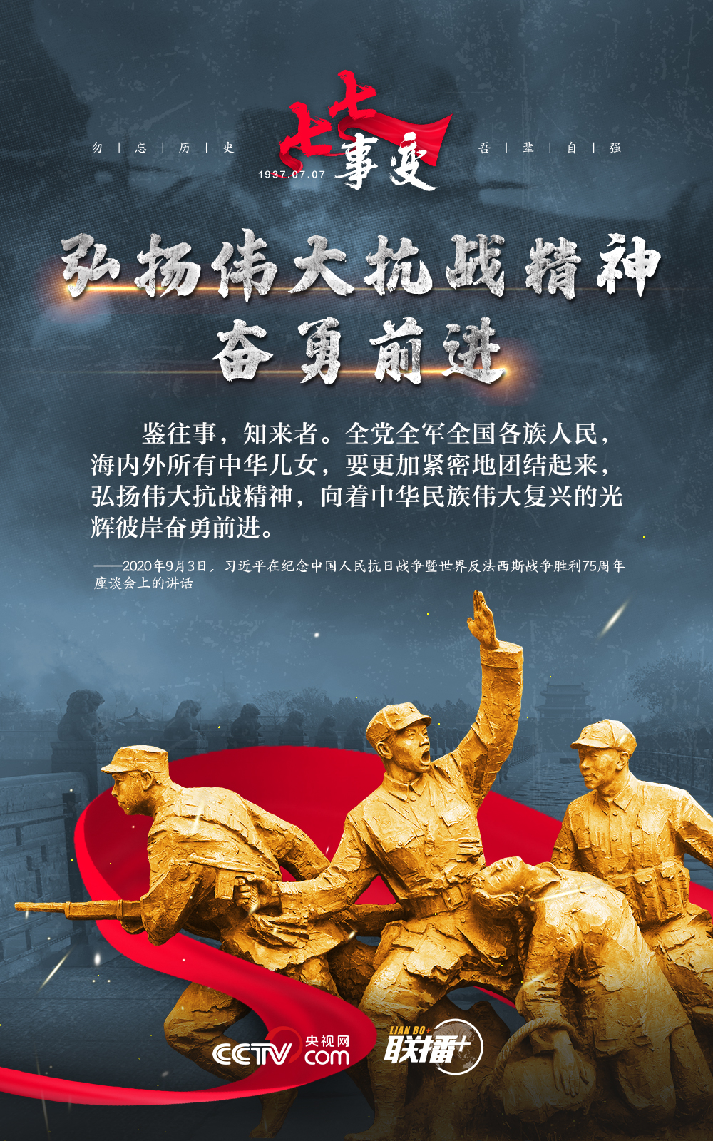 
中山二院黄牛代挂号电话票贩子号贩子网上预约挂号,住院检查加快,勿忘历史 吾辈自强