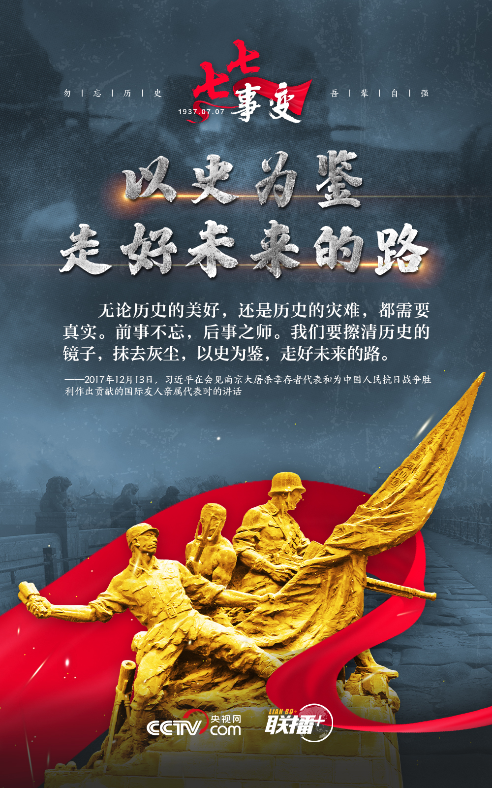 
中山二院黄牛代挂号电话票贩子号贩子网上预约挂号,住院检查加快,勿忘历史 吾辈自强