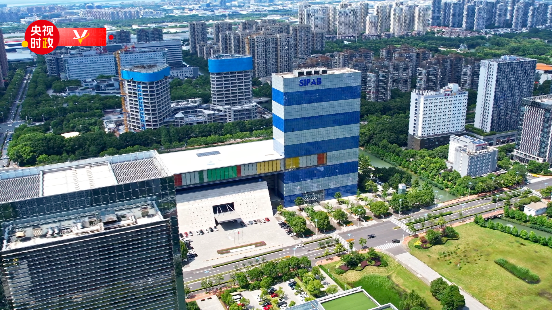 
首都医科大学附属北京同仁医院黄牛代挂号电话票贩子号贩子网上预约挂号,住院检查加快,时政现场说丨锚定世界一流 擘画高科技园区新蓝图