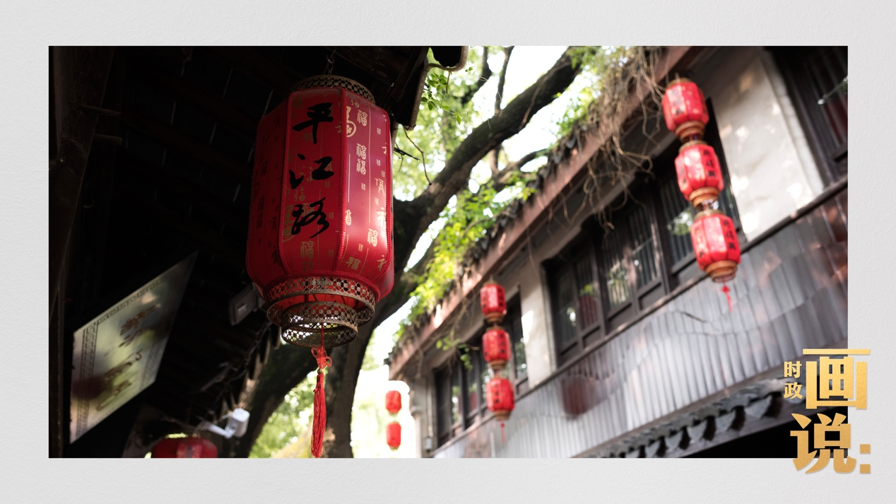
上海精神卫生中心黄牛代挂号电话票贩子号贩子网上预约挂号,住院检查加快,时政画说丨平江路·姑苏城