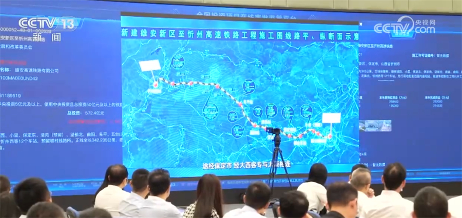 
首都医科大学附属儿童医院黄牛代挂号电话票贩子号贩子网上预约挂号,住院检查加快,金融举措助力我国经济回升向好 高质量发展稳步推进