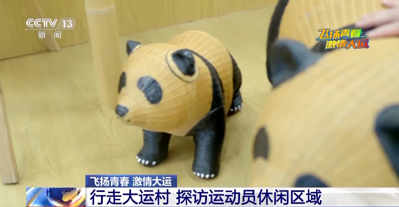 
中山大学中山眼科中心黄牛代挂号电话票贩子号贩子网上预约挂号,住院检查加快,大运村商业休闲区有哪些亮点？记者带你抢先体验→